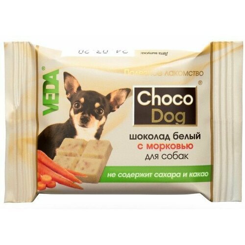 Choco Dog белый шоколад с морковью для взрослых собак всех пород 15г, Veda, 10 шт.
