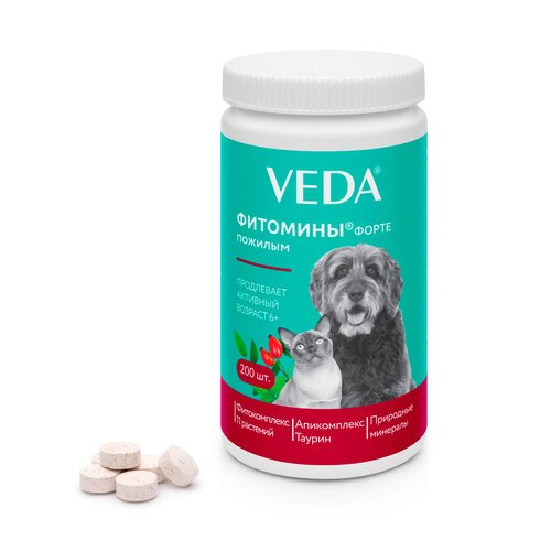 Витамины VEDA Фитомины форте пожилым собакам и кошкам , 200 шт. в уп.