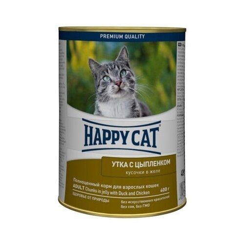 Happy cat Консервы для кошек Кусочки в желе Утка цыпленок 0,4 кг 21867 (18 шт)