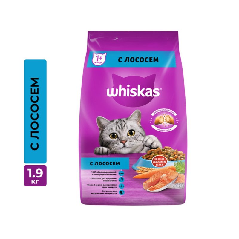 Корм для кошек Whiskas подушечки с паштетом лосось сух. 1,9кг