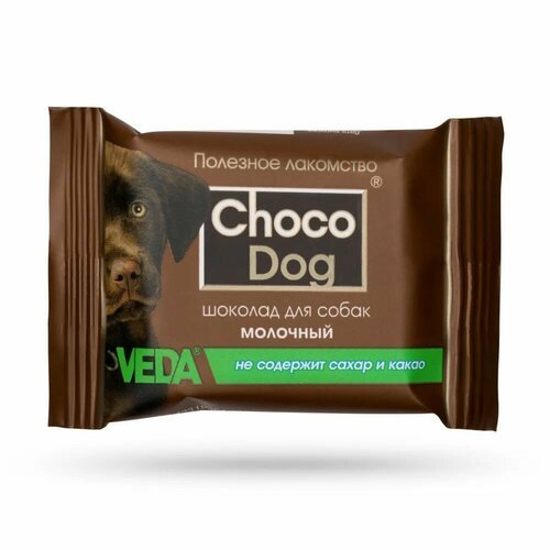 VEDA CHOCO DOG 6 шт 15 г шоколад молочный лакомство для собак