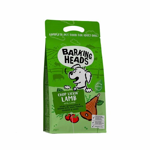Корм Barking Heads для собак с ягненком и рисом 'Мечты о ягненке', 2 кг
