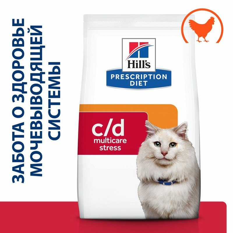 Hills Prescription Diet c/d Multicare Urinary Stress сухой корм для кошек для профилактики и лечения мочекаменной болезни (МКБ), в том числе вызванной стрессом, диетический, с курицей - 1,5 кг