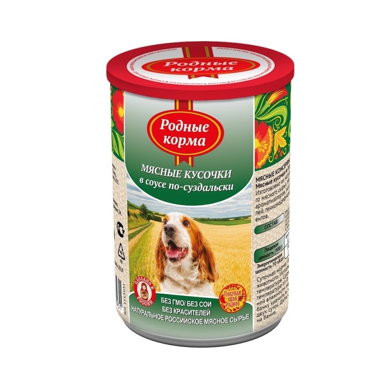 Родные корма Родные корма консервы для собак мясные кусочки в соусе по-суздальски (410 г)