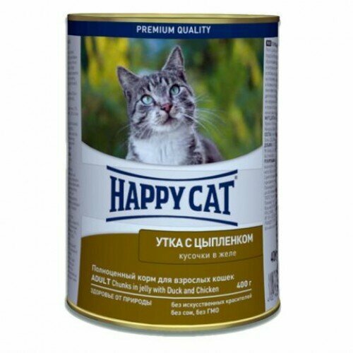 Happy cat - Хэппи Кэт консервы для кошек кусочки в желе Утка и Цыпленок 12 х 400гр