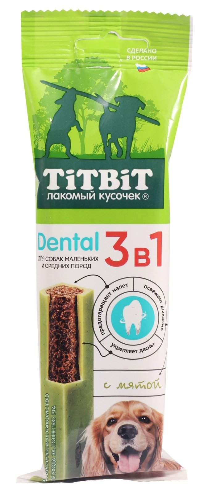 TiTBiT TiTBiT дентал 3в1 с мятой для собак мелких и средних пород 110 гр (110 гр)