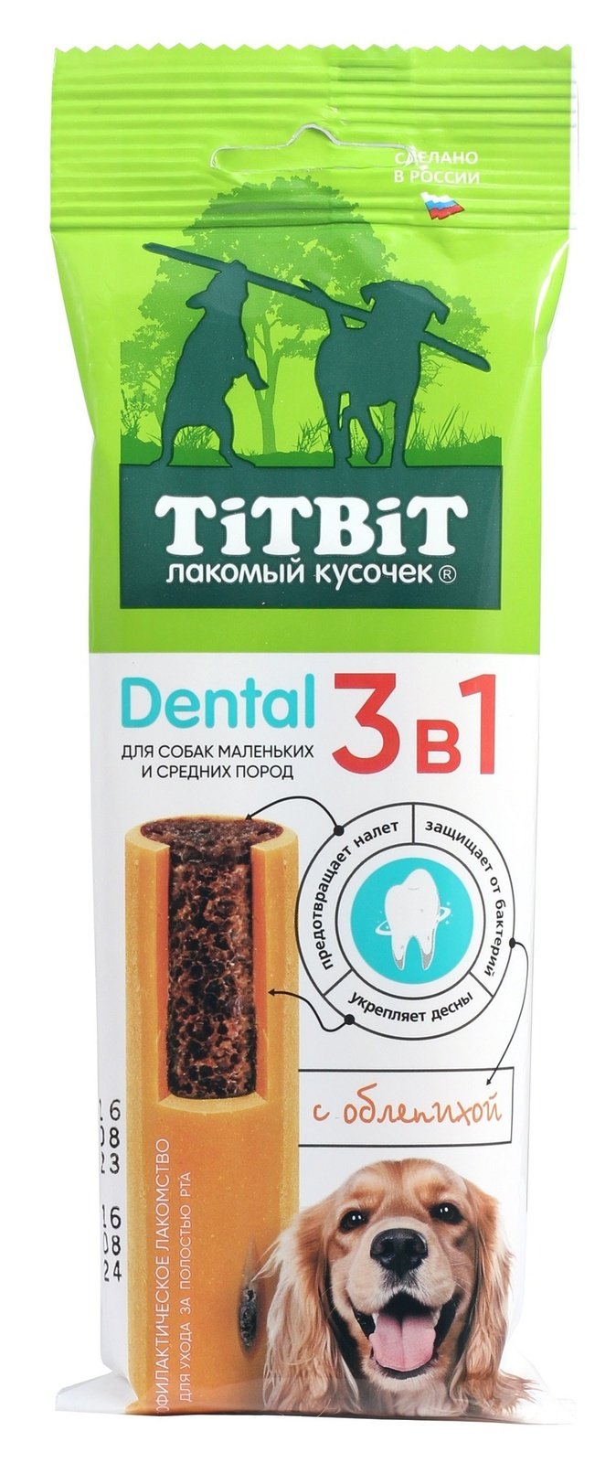 TiTBiT TiTBiT дентал 3в1 с облепихой для собак мелких и средних пород 110 гр (110 гр)