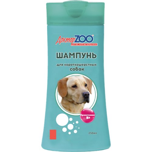 Доктор Zoo Шампунь для короткошерстных собак 250мл