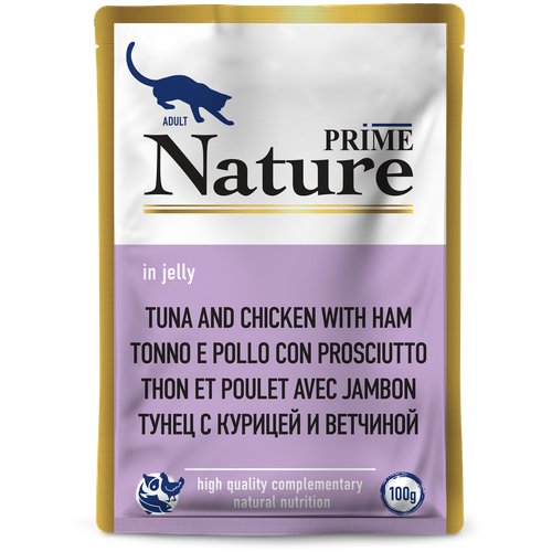 PRIME NATURE 100гр в желе Тунец с курицей и ветчиной для кошек