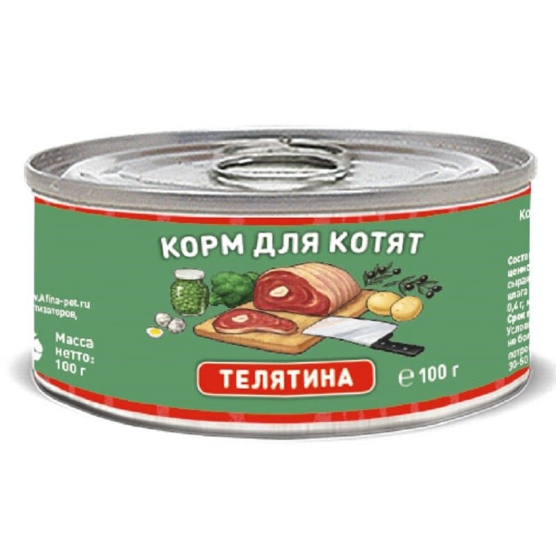 Solid Natura Holistic влажный корм для котят, с телятиной, кусочки в желе, в консервах - 100 г (12 шт)