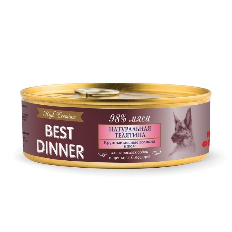 Best Dinner High Premium влажный корм для собак и щенков, с натуральной телятиной, волокна в желе, в консервах - 100 г