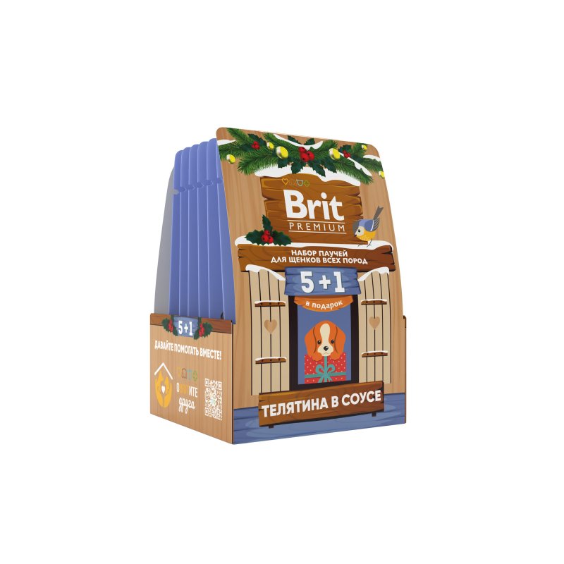 Brit Brit набор паучей для щенков всех пород, с телятиной в соусе, 5+1, кормушка (510 г)