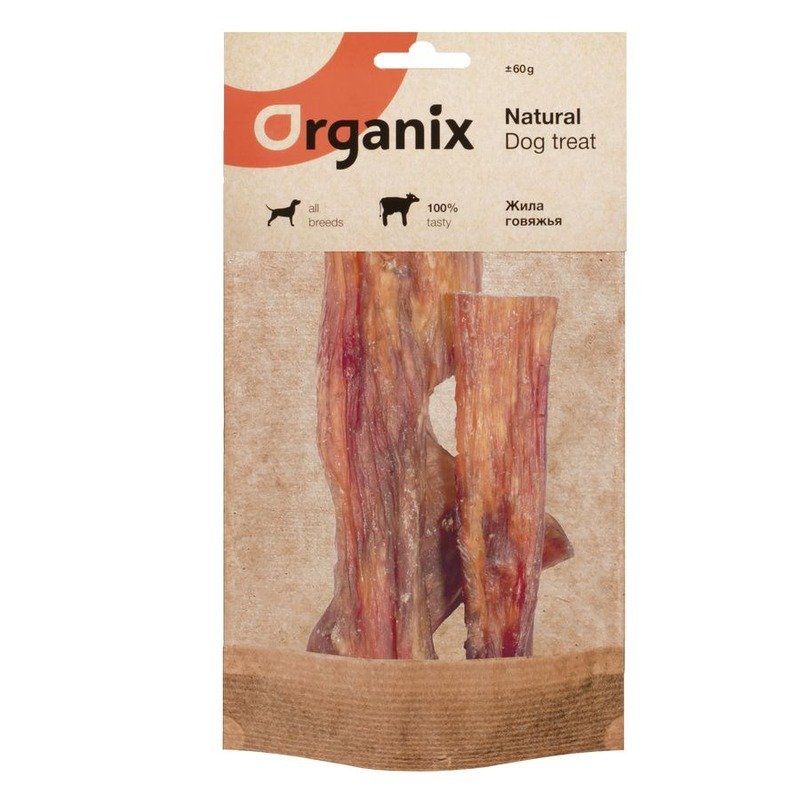 Organix лакомство для собак, жила говяжья - 60 г