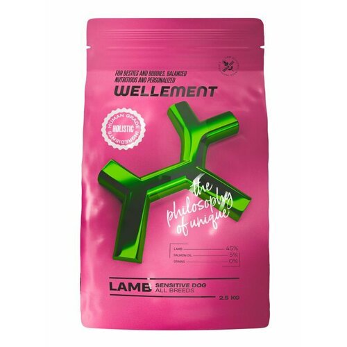'Wellement' 2,5кг с ягненком сухой корм для взрослых собак всех пород с чувствительным пищеварением
