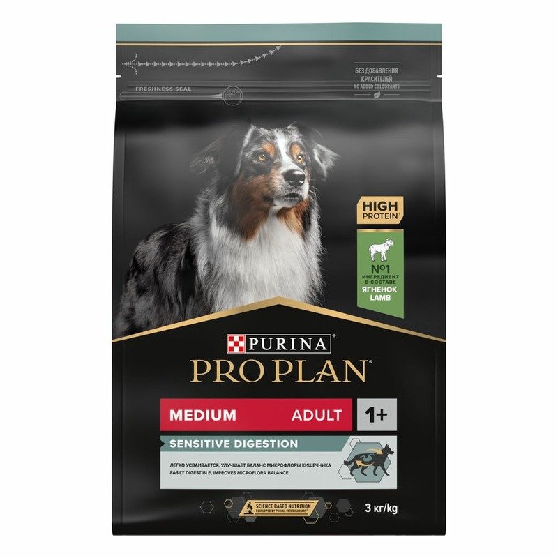 Сухой корм Pro Plan Opti Digest для взрослых собак cредних пород с чувствительным пищеварением с ягненком и рисом - 3 кг