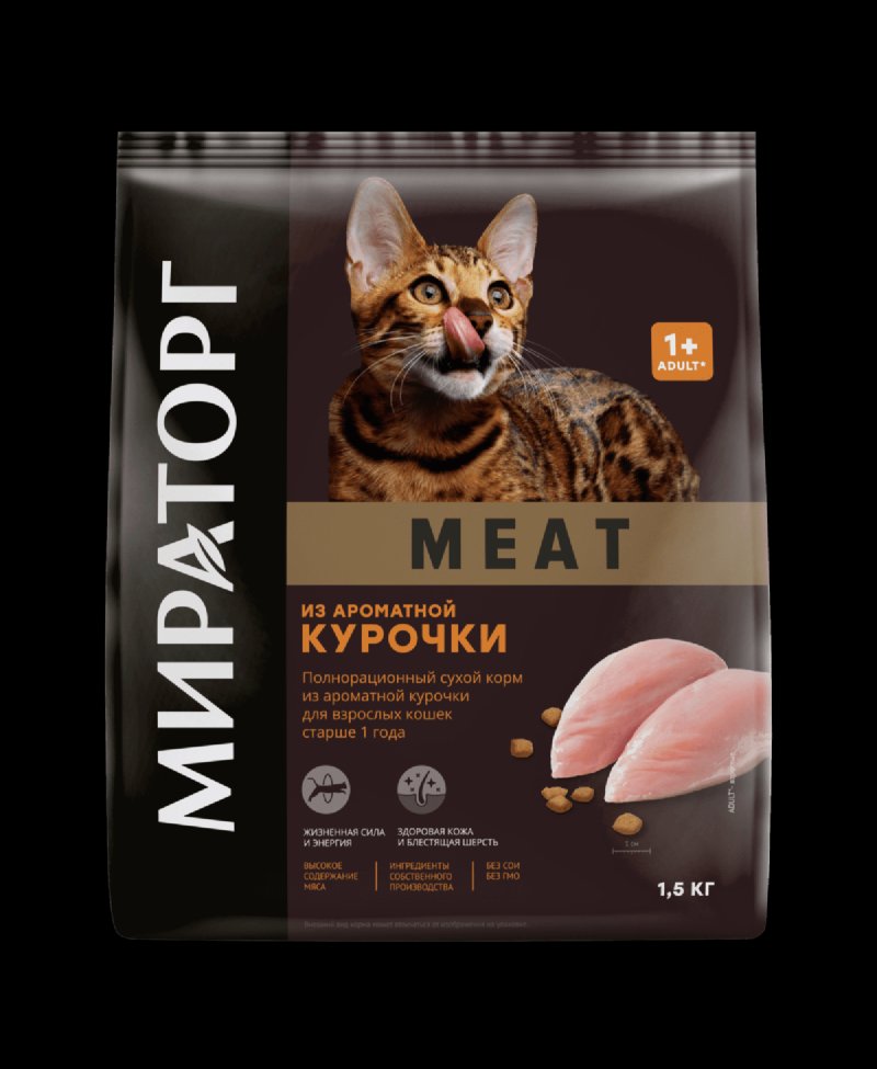 Мираторг Мираторг полнорационный сухой корм из ароматной курочки для взрослых кошек (1.5 кг)