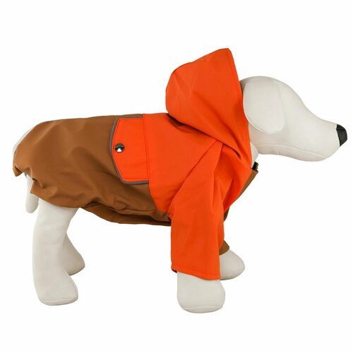 Дождевик/куртка, одежда для собак, 'Не Один Дома' Самоцвет, разноцветный, XL, длина спинки - 45 см