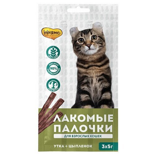 Лакомая палочка для кошек Мнямс, цыпленок и печень упаковка 3 штуки, 6 упаковок