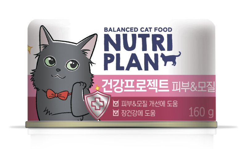 Nutri Plan Nutri Plan консервы для кошек для здоровья кожи и шерсти, тунец в собственном соку (160 г)