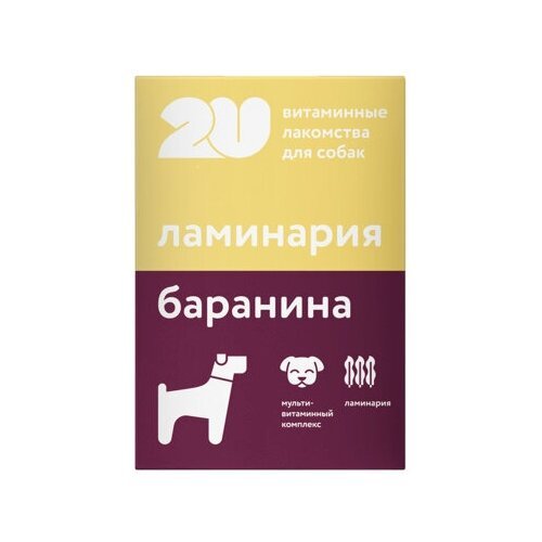 2u Витаминное лакомство для собак Для крепкого имунитета 60 таб. 0,03 кг 44620 (11 шт)