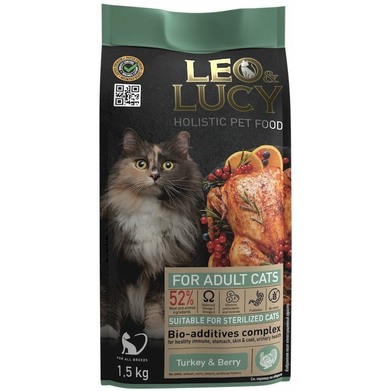 Leo&Lucy сухой полнорационный корм для стерилизованных и пожилых кошек, с индейкой, ягодами и биодобавками - 1,5 кг