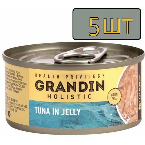 5 шт. Grandin Влажный корм (консервы) для взрослых кошек, филе тунца в желе, 80 гр.