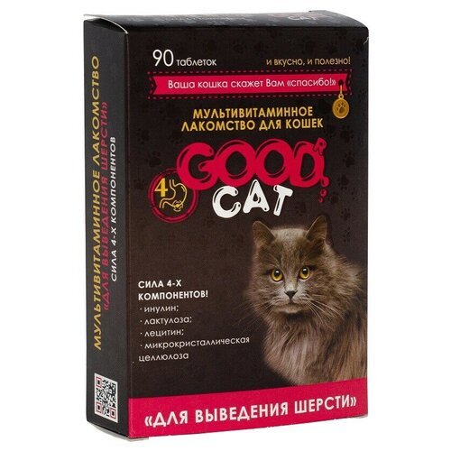 GOOD CAT Мультивитаминное лакомcтво для Кошек 'выведение шерсти '90 таб
