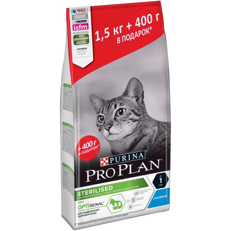 Корм для кошек Pro Plan для стерилизованных кролик сух. 1,5кг+400г ПРОМО