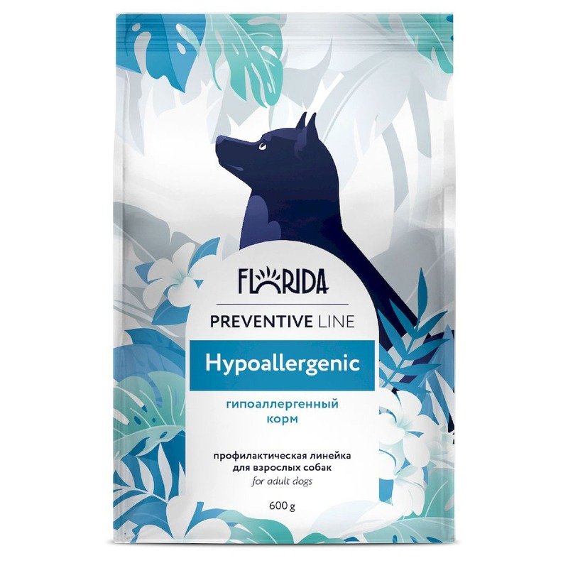Florida Preventive Line Hypoallergenic полнорационный сухой корм для собак, гипоаллергенный - 600 г