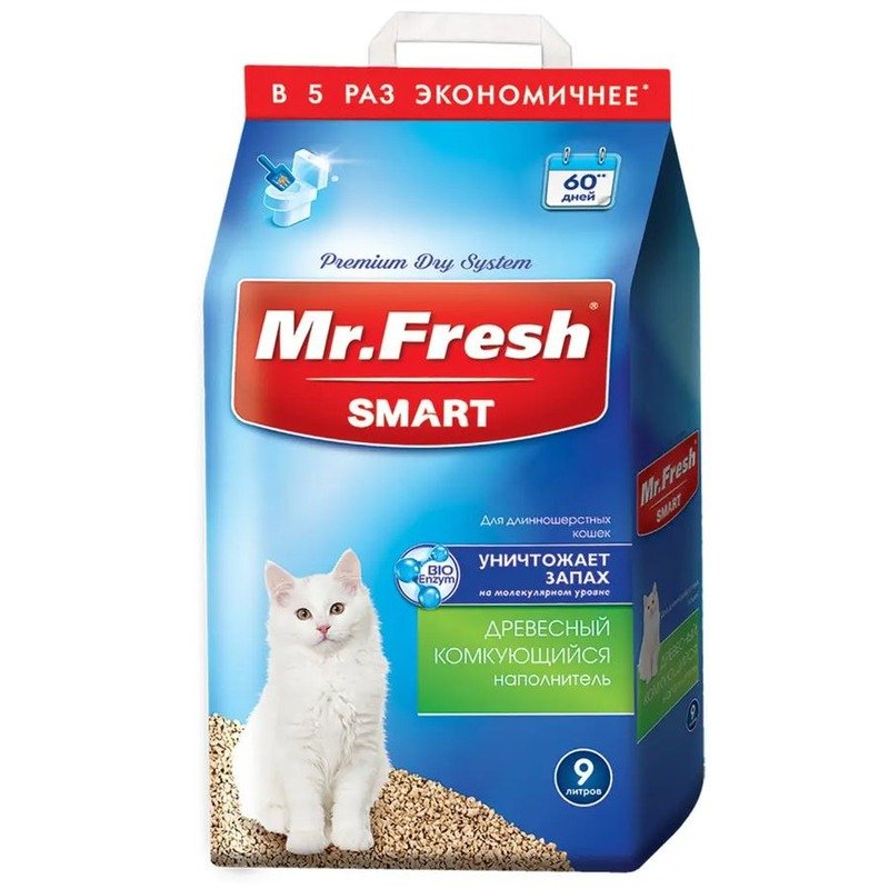 Mr.Fresh Smart древесный комкующийся наполнитель для длинношерстных кошек - 9 л (4,4 кг)