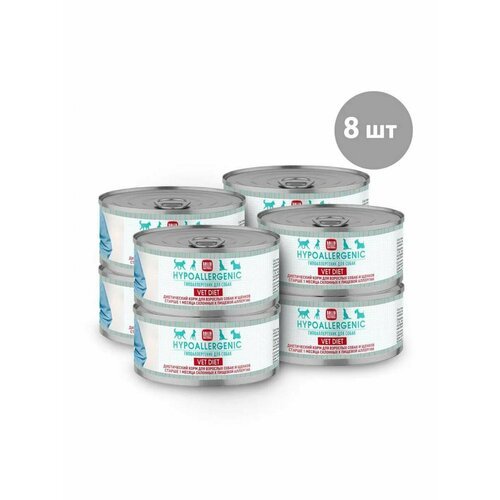 Влажный диетический корм для собак Solid Natura VET Hypoallergenic, упаковка 8 шт х 100 гр