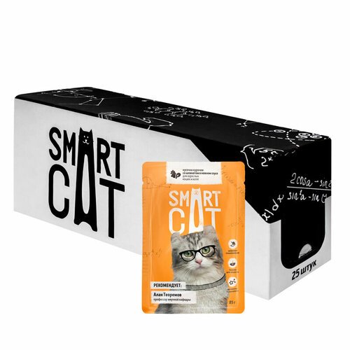SmartCat Упаковка 25 шт. Паучи для взрослых кошек и котят кусочки курочки со шпинатом в нежном соусе, 2.125 кг