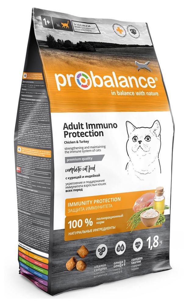 Сухой корм для кошек Probalance Immuno Protection с птицей, 1,8 кг