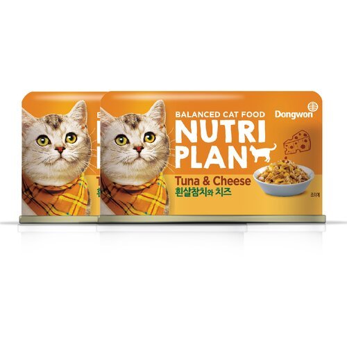 NUTRI PLAN 160г в собственном соку Тунец с сыром, для кошек х 2шт.