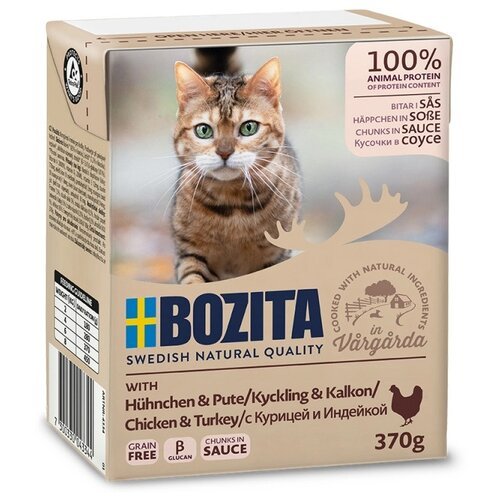 Влажный корм для кошек Bozita с курицей, с индейкой 370 г (кусочки в соусе)