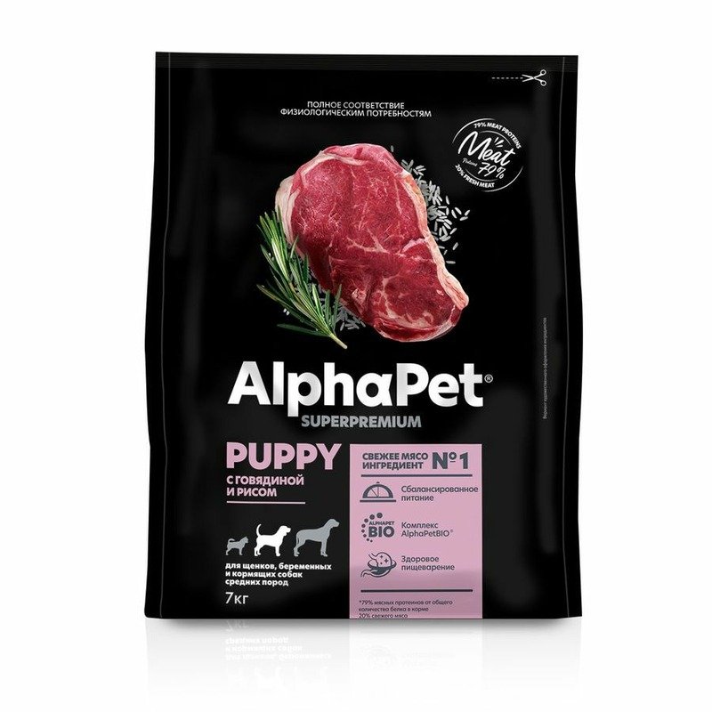 AlphaPet Superpremium для щенков, беременных и кормящих собак средних пород, с говядиной и рисом - 7 кг