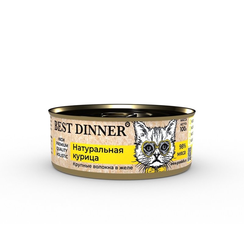 Best Dinner Best Dinner консервы для кошек в желе 'Натуральная курица' (100 г)