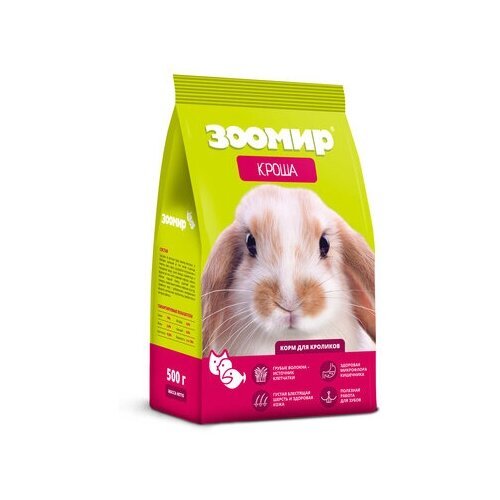 Зоомир Корм для кроликов Кроша пакет 4624 0,8 кг 35404 (18 шт)