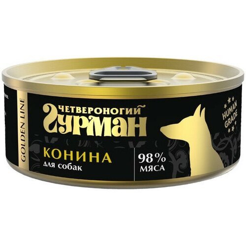 Четвероногий Гурман Golden line конина натуральная в желе для собак - 100 г (24 шт)
