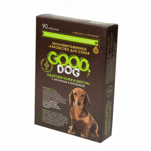 Витамины Good Dog Здоровье кожи и шерсти , 90 таб.