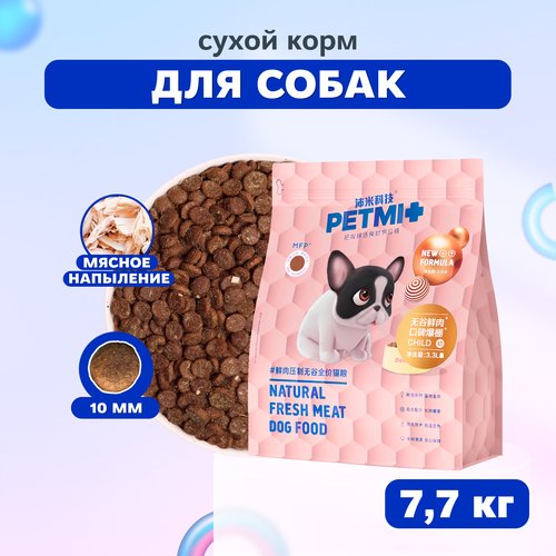 PET MI Сухой корм с напылением курицы для взрослых собак, 7,7 кг