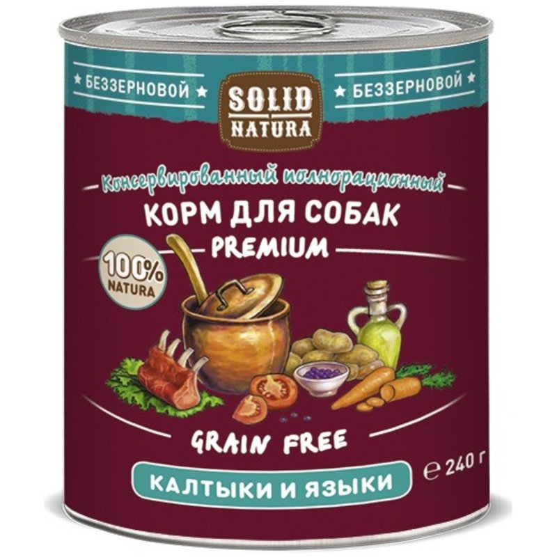 Solid Natura Premium влажный корм для собак, калтыки и языки, кусочки в желе, в консервах - 240 г