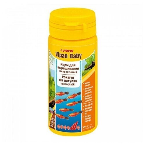 Корм Sera Baby vipan 100мл, для мальков и маленьких рыб
