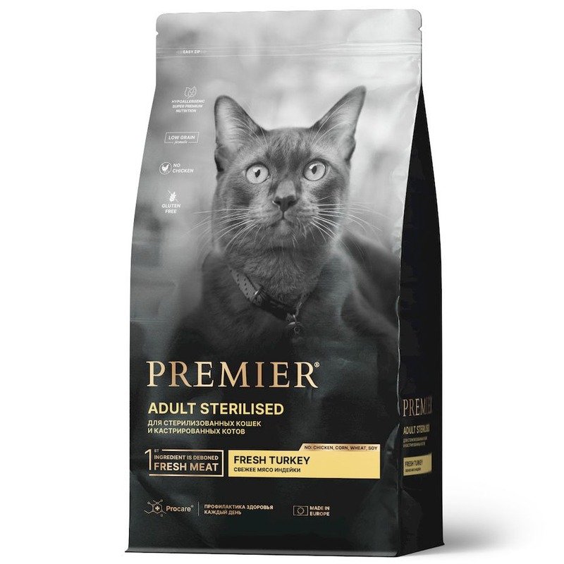 Premier Cat Turkey Sterilised сухой корм для взрослых стерилизованных кошек, свежее мясо индейки - 2 кг