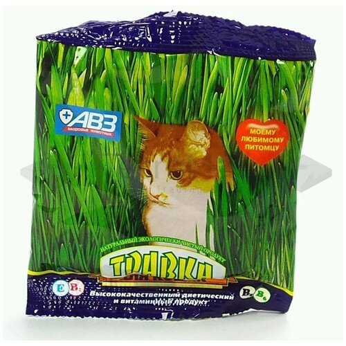 Травка для кошек АгроВетЗащита смесь семян злаковых трав (пакетик 30г)