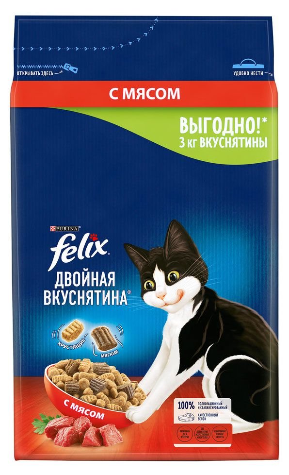 Сухой корм для взрослых кошек Felix Двойная Вкуснятина с мясом, 3 кг