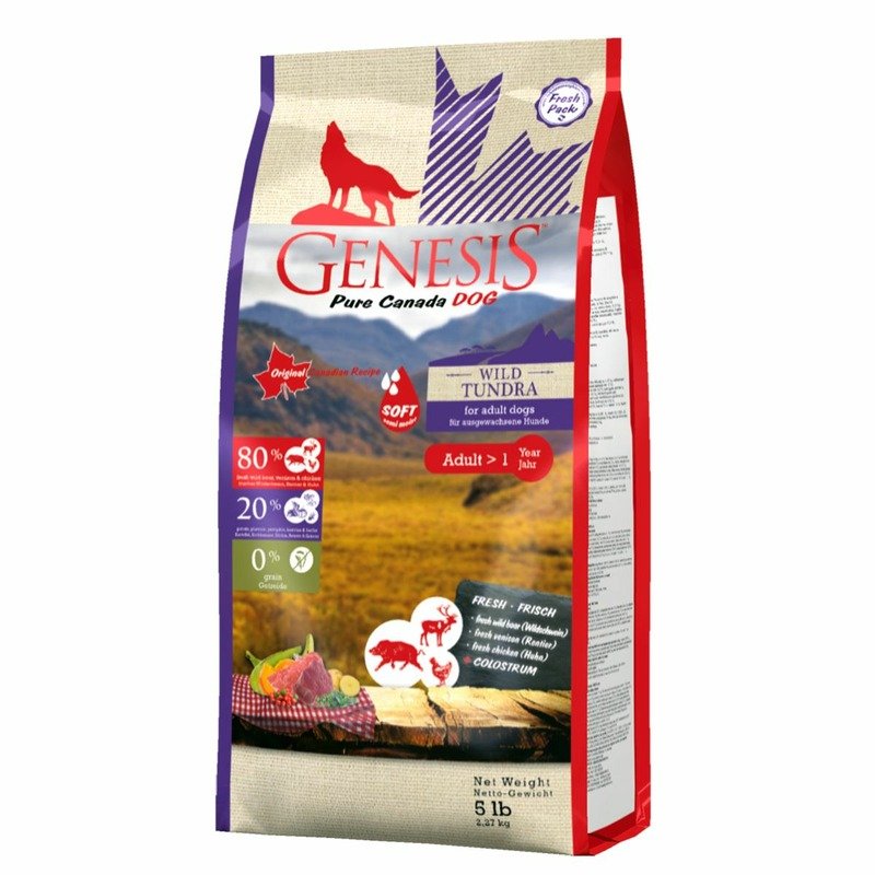 Genesis Pure Canada Wild Taiga Soft полувлажный корм для взрослых собак всех пород с мясом дикого кабана, северного оленя и курицы - 2,27 кг