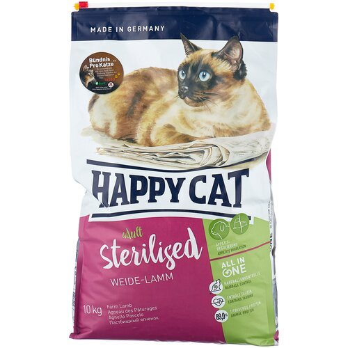Сухой корм для стерилизованных кошек Happy Cat Supreme, с ягненком 10 кг