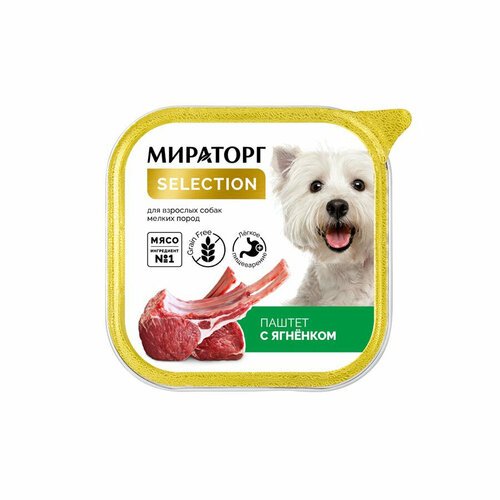 Мираторг Selection влажный корм для собак мелких пород старше 1 года с ягненком паштет в ламистерах 100 г