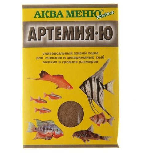 Корм Аква меню 'Артемия-Ю' для рыб, 30 г